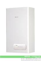 菲斯曼燃气壁挂炉怎么用热水洗澡、采暖+热水模式等