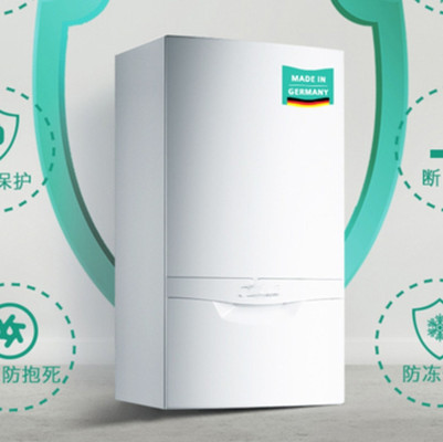 菲斯曼壁挂炉售后服务电话,菲斯曼壁挂炉有天然气味道是什么原因